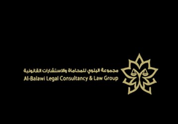 علامة تجارية شريكة
