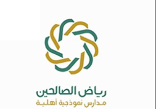 علامة تجارية شريكة